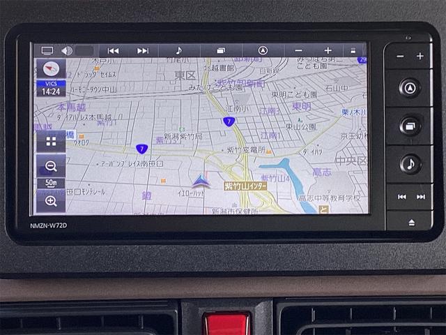 ムーヴキャンバス セオリーＧ　衝突被害軽減システム　レーンアシスト　ＬＥＤヘッドライト　オートハイビーム　両側電動スライド　バックカメラ　ナビ　フルセグＴＶ　Ｂｌｕｅｔｏｏｔｈ接続　スマートキー　シートヒーター　オートエアコン（37枚目）