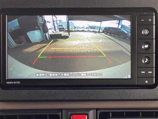 ムーヴキャンバス セオリーＧ　衝突被害軽減システム　レーンアシスト　ＬＥＤヘッドライト　オートハイビーム　両側電動スライド　バックカメラ　ナビ　フルセグＴＶ　Ｂｌｕｅｔｏｏｔｈ接続　スマートキー　シートヒーター　オートエアコン（40枚目）