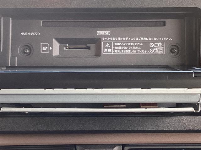 ムーヴキャンバス セオリーＧ　衝突被害軽減システム　レーンアシスト　ＬＥＤヘッドライト　オートハイビーム　両側電動スライド　バックカメラ　ナビ　フルセグＴＶ　Ｂｌｕｅｔｏｏｔｈ接続　スマートキー　シートヒーター　オートエアコン（41枚目）