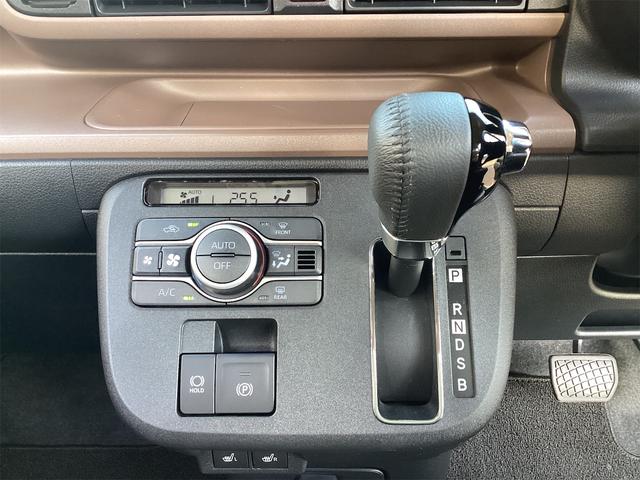 ムーヴキャンバス セオリーＧ　衝突被害軽減システム　レーンアシスト　ＬＥＤヘッドライト　オートハイビーム　両側電動スライド　バックカメラ　ナビ　フルセグＴＶ　Ｂｌｕｅｔｏｏｔｈ接続　スマートキー　シートヒーター　オートエアコン（43枚目）