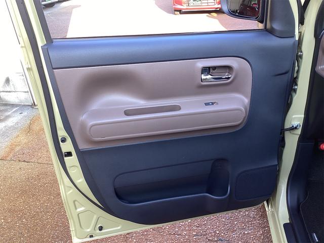 ムーヴキャンバス セオリーＧ　衝突被害軽減システム　レーンアシスト　ＬＥＤヘッドライト　オートハイビーム　両側電動スライド　バックカメラ　ナビ　フルセグＴＶ　Ｂｌｕｅｔｏｏｔｈ接続　スマートキー　シートヒーター　オートエアコン（45枚目）