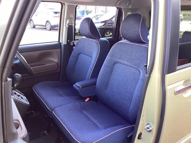 ムーヴキャンバス セオリーＧ　衝突被害軽減システム　レーンアシスト　ＬＥＤヘッドライト　オートハイビーム　両側電動スライド　バックカメラ　ナビ　フルセグＴＶ　Ｂｌｕｅｔｏｏｔｈ接続　スマートキー　シートヒーター　オートエアコン（47枚目）