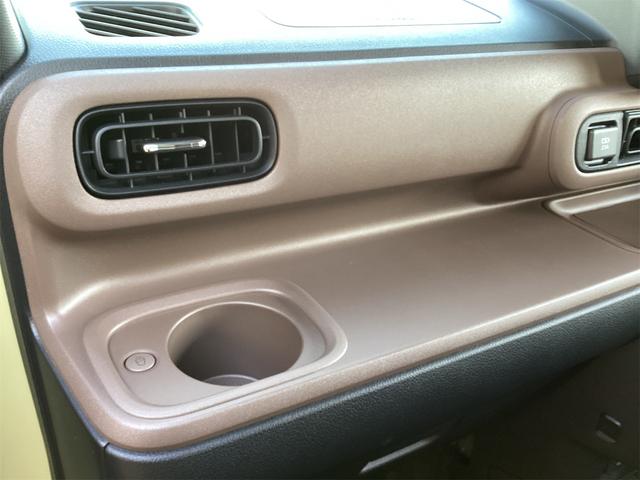 ムーヴキャンバス セオリーＧ　衝突被害軽減システム　レーンアシスト　ＬＥＤヘッドライト　オートハイビーム　両側電動スライド　バックカメラ　ナビ　フルセグＴＶ　Ｂｌｕｅｔｏｏｔｈ接続　スマートキー　シートヒーター　オートエアコン（49枚目）