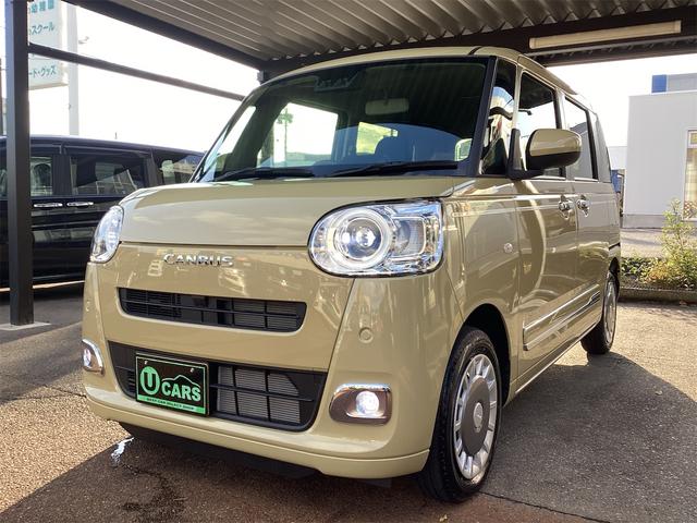 ムーヴキャンバス セオリーＧ　衝突被害軽減システム　レーンアシスト　ＬＥＤヘッドライト　オートハイビーム　両側電動スライド　バックカメラ　ナビ　フルセグＴＶ　Ｂｌｕｅｔｏｏｔｈ接続　スマートキー　シートヒーター　オートエアコン（67枚目）