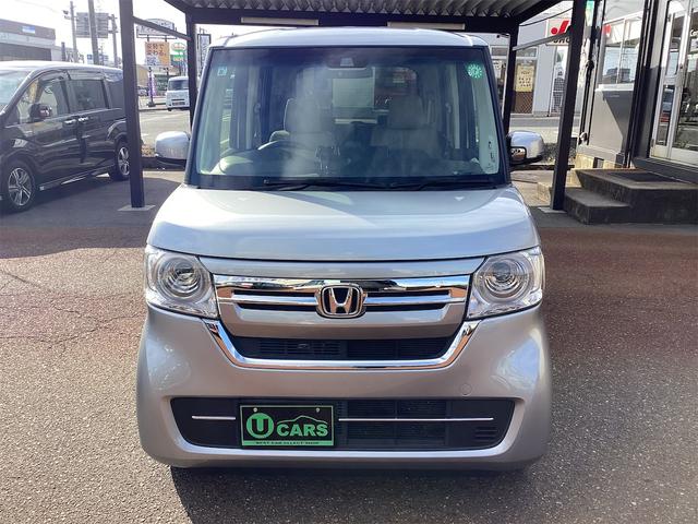 当店は安心の【支払総額表示店】です！諸経費が明確な支払い総額表示をしております！