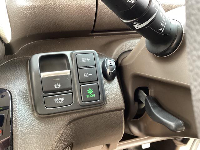 当店は安心の【支払総額表示店】です！諸経費が明確な支払い総額表示をしております！