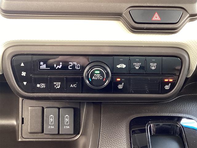 ご成約のおクルマ全て、エンジンオイルを交換してご納車させていただきます！また、点検時に消耗品の状態確認も行い必要に応じて新品交換させていただきます！