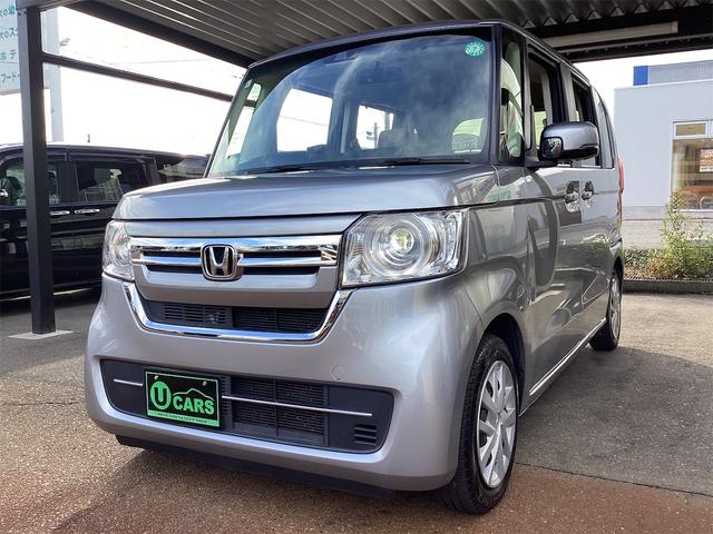 当店は安心の【支払総額表示店】です！諸経費が明確な支払い総額表示をしております！