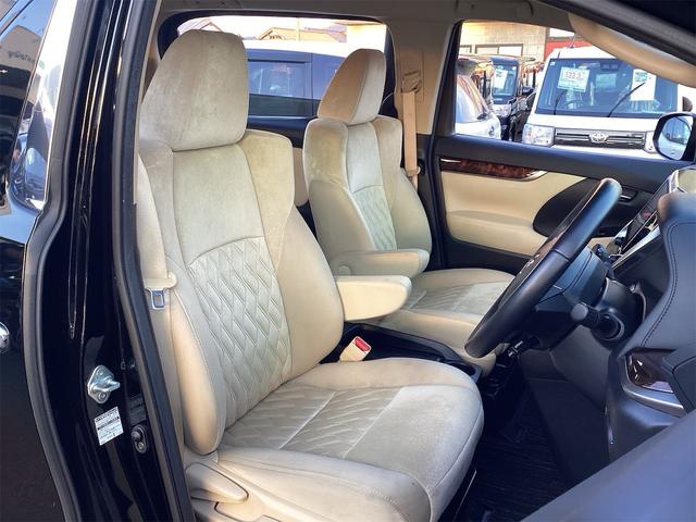 アルファード 2.5X 8人乗り 衝突被害軽減システム レーンアシスト クルーズコントロール LEDヘッドライト オートハイビーム ドライブレコーダー バックカメラ ETC ナビ Bluetooth接続 両側電動スライドドア(24枚目)