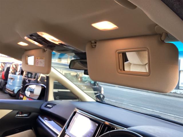 アルファード 2.5X 8人乗り 衝突被害軽減システム レーンアシスト クルーズコントロール LEDヘッドライト オートハイビーム ドライブレコーダー バックカメラ ETC ナビ Bluetooth接続 両側電動スライドドア(25枚目)