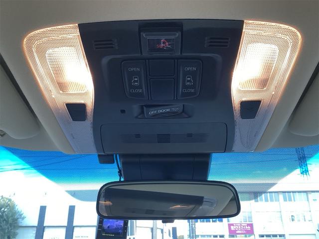 アルファード 2.5X 8人乗り 衝突被害軽減システム レーンアシスト クルーズコントロール LEDヘッドライト オートハイビーム ドライブレコーダー バックカメラ ETC ナビ Bluetooth接続 両側電動スライドドア(26枚目)