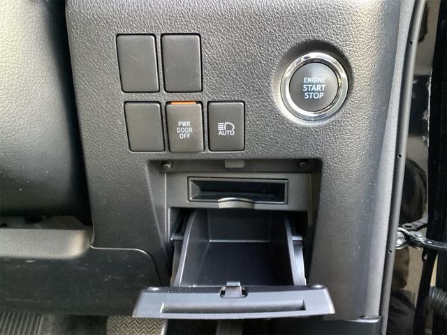 アルファード 2.5X 8人乗り 衝突被害軽減システム レーンアシスト クルーズコントロール LEDヘッドライト オートハイビーム ドライブレコーダー バックカメラ ETC ナビ Bluetooth接続 両側電動スライドドア(33枚目)