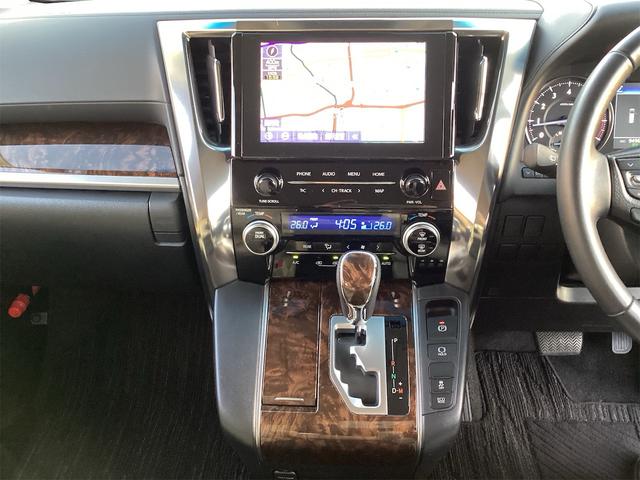 アルファード 2.5X 8人乗り 衝突被害軽減システム レーンアシスト クルーズコントロール LEDヘッドライト オートハイビーム ドライブレコーダー バックカメラ ETC ナビ Bluetooth接続 両側電動スライドドア(36枚目)