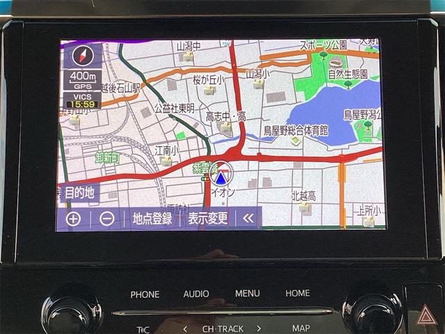 アルファード 2.5X 8人乗り 衝突被害軽減システム レーンアシスト クルーズコントロール LEDヘッドライト オートハイビーム ドライブレコーダー バックカメラ ETC ナビ Bluetooth接続 両側電動スライドドア(37枚目)