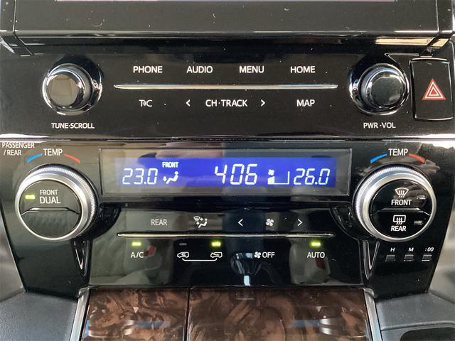 アルファード 2.5X 8人乗り 衝突被害軽減システム レーンアシスト クルーズコントロール LEDヘッドライト オートハイビーム ドライブレコーダー バックカメラ ETC ナビ Bluetooth接続 両側電動スライドドア(40枚目)