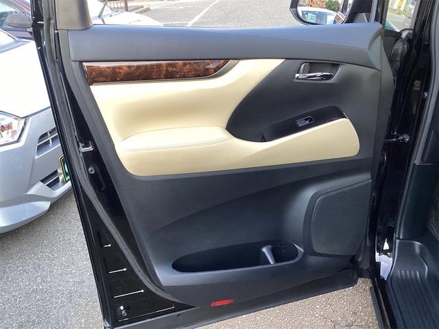 アルファード 2.5X 8人乗り 衝突被害軽減システム レーンアシスト クルーズコントロール LEDヘッドライト オートハイビーム ドライブレコーダー バックカメラ ETC ナビ Bluetooth接続 両側電動スライドドア(45枚目)