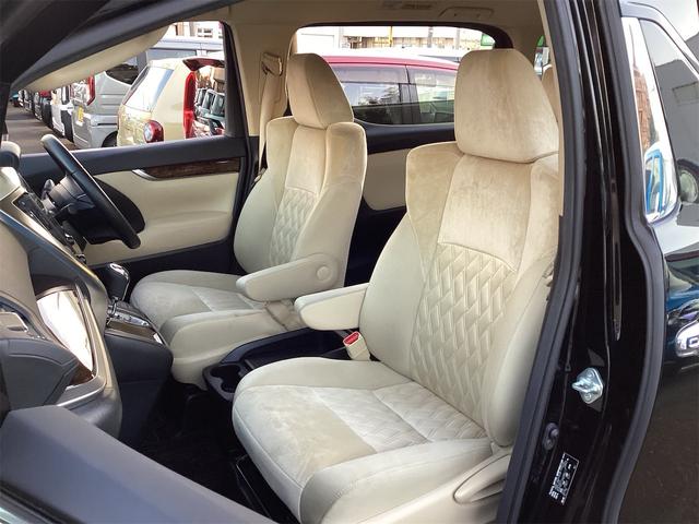 アルファード 2.5X 8人乗り 衝突被害軽減システム レーンアシスト クルーズコントロール LEDヘッドライト オートハイビーム ドライブレコーダー バックカメラ ETC ナビ Bluetooth接続 両側電動スライドドア(47枚目)