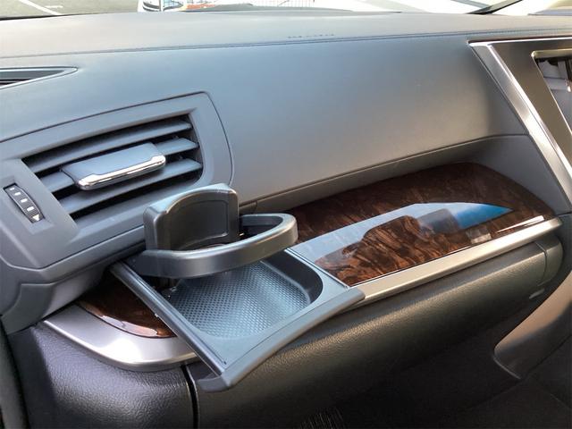 アルファード 2.5X 8人乗り 衝突被害軽減システム レーンアシスト クルーズコントロール LEDヘッドライト オートハイビーム ドライブレコーダー バックカメラ ETC ナビ Bluetooth接続 両側電動スライドドア(49枚目)