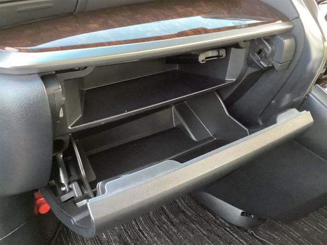 アルファード 2.5X 8人乗り 衝突被害軽減システム レーンアシスト クルーズコントロール LEDヘッドライト オートハイビーム ドライブレコーダー バックカメラ ETC ナビ Bluetooth接続 両側電動スライドドア(50枚目)