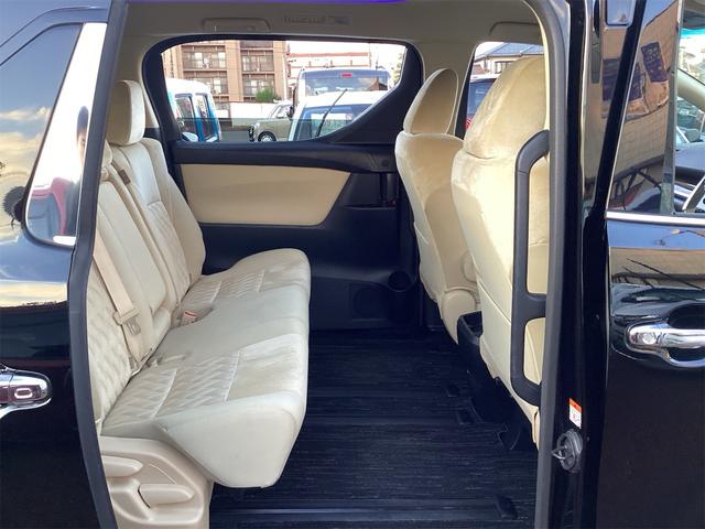 アルファード 2.5X 8人乗り 衝突被害軽減システム レーンアシスト クルーズコントロール LEDヘッドライト オートハイビーム ドライブレコーダー バックカメラ ETC ナビ Bluetooth接続 両側電動スライドドア(53枚目)