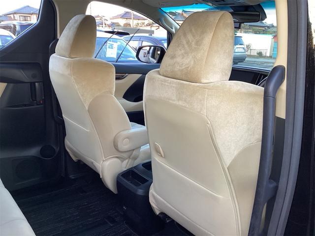 アルファード 2.5X 8人乗り 衝突被害軽減システム レーンアシスト クルーズコントロール LEDヘッドライト オートハイビーム ドライブレコーダー バックカメラ ETC ナビ Bluetooth接続 両側電動スライドドア(54枚目)