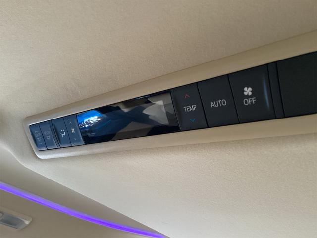 アルファード 2.5X 8人乗り 衝突被害軽減システム レーンアシスト クルーズコントロール LEDヘッドライト オートハイビーム ドライブレコーダー バックカメラ ETC ナビ Bluetooth接続 両側電動スライドドア(55枚目)