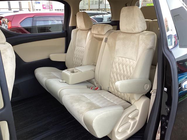 アルファード 2.5X 8人乗り 衝突被害軽減システム レーンアシスト クルーズコントロール LEDヘッドライト オートハイビーム ドライブレコーダー バックカメラ ETC ナビ Bluetooth接続 両側電動スライドドア(59枚目)