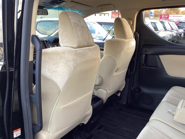 アルファード 2.5X 8人乗り 衝突被害軽減システム レーンアシスト クルーズコントロール LEDヘッドライト オートハイビーム ドライブレコーダー バックカメラ ETC ナビ Bluetooth接続 両側電動スライドドア(61枚目)