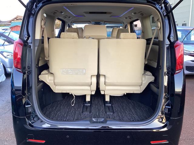 アルファード 2.5X 8人乗り 衝突被害軽減システム レーンアシスト クルーズコントロール LEDヘッドライト オートハイビーム ドライブレコーダー バックカメラ ETC ナビ Bluetooth接続 両側電動スライドドア(64枚目)