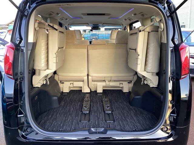 アルファード 2.5X 8人乗り 衝突被害軽減システム レーンアシスト クルーズコントロール LEDヘッドライト オートハイビーム ドライブレコーダー バックカメラ ETC ナビ Bluetooth接続 両側電動スライドドア(65枚目)