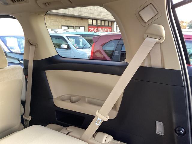 アルファード 2.5X 8人乗り 衝突被害軽減システム レーンアシスト クルーズコントロール LEDヘッドライト オートハイビーム ドライブレコーダー バックカメラ ETC ナビ Bluetooth接続 両側電動スライドドア(66枚目)