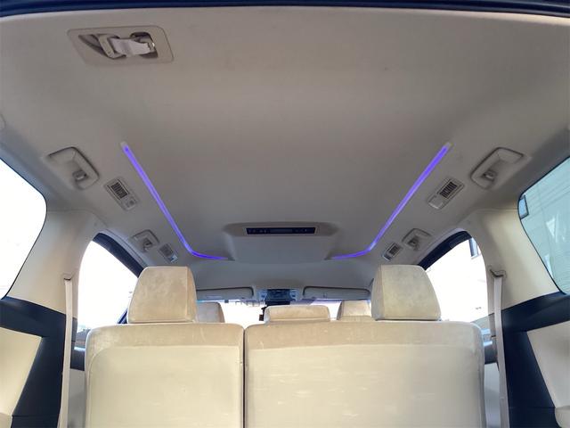 アルファード 2.5X 8人乗り 衝突被害軽減システム レーンアシスト クルーズコントロール LEDヘッドライト オートハイビーム ドライブレコーダー バックカメラ ETC ナビ Bluetooth接続 両側電動スライドドア(70枚目)