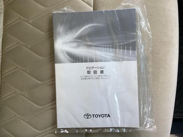 アルファード 2.5X 8人乗り 衝突被害軽減システム レーンアシスト クルーズコントロール LEDヘッドライト オートハイビーム ドライブレコーダー バックカメラ ETC ナビ Bluetooth接続 両側電動スライドドア(77枚目)