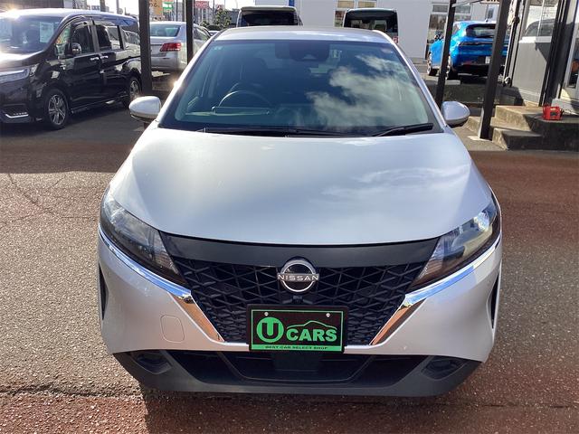 当店は安心の【支払総額表示店】です！諸経費が明確な支払い総額表示をしております！