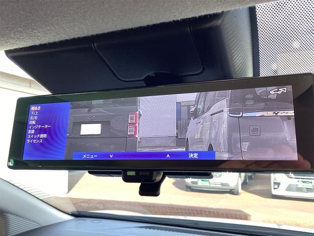 当店は安心の【支払総額表示店】です！諸経費が明確な支払い総額表示をしております！