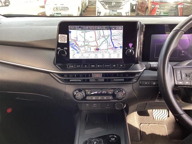 当店は安心の【支払総額表示店】です！諸経費が明確な支払い総額表示をしております！