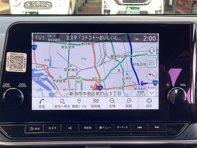 カープレシャスではご納車後もお客様に安心しておクルマにお乗り頂くため、【２か月又は２，０００ｋｍ】の保証をお付けしております！当社は保証金額をお支払い総額に含ませていただいております！