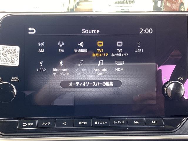 ご納車後のもしもの事態でお困りでしても【エンジン機構】【エアコン機構】【ブレーキ機構】など他多数の機構を含めた２２０項目以上の充実した保証範囲がカバーします！