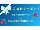 ハイブリッドＸ　デュアルカメラブレーキ　アイドリングストップ　横滑り防止　クリアランスソナー　ナビ　ワンセグＴＶ　音楽再生　運転席シートヒーター　オートエアコン　両側電動スライド　スマートキー　オートライト　ＡＢＳ(6枚目)