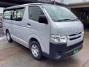 TOYOTA REGIUS ACE VAN