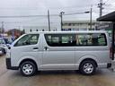 TOYOTA REGIUS ACE VAN