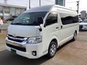 TOYOTA REGIUS ACE VAN