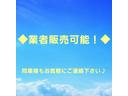 Ｌ　４ＷＤ　アイドリングストップ　横滑り防止　ドライブレコーダー　ＥＴＣ　運転席シートヒーター　ナビ　音楽再生　キーレス　エアコン　運転席エアバック　助手席エアバック　パワーウィンドウ　パワーステアリング（69枚目）