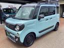 MAZDA FLAIR WAGON TOUGH STYEL