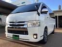 カープレシャスではご納車後もお客様に安心しておクルマにお乗り頂くため、【2か月又は2,000km】の保証をお付けしております!当社は保証金額をお支払い総額に含ませていただいております!