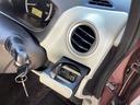 Ｍ　アイドリングストップ　ナビ　ワンセグＴＶ　キーレス　オートエアコン　電動ミラー　運転席エアバッグ　助手席エアバック　パワーウインドウ　パワーステアリング　エアバック　ＡＢＳ（32枚目）