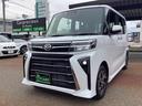 カープレシャスではご納車後もお客様に安心しておクルマにお乗り頂くため、【2か月又は2,000km】の保証をお付けしております!当社は保証金額をお支払い総額に含ませていただいております!