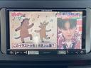 L SAIII 衝突被害軽減システム レーンアシスト クリアランスソナー バックカメラ オートハイビーム ETC ナビ ワンセグTV Bluetooth接続 キーレス 全席パワーウインドウ エアコン エアバック(36枚目)
