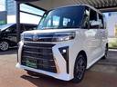 カープレシャスではご納車後もお客様に安心しておクルマにお乗り頂くため、【2か月又は2,000km】の保証をお付けしております!当社は保証金額をお支払い総額に含ませていただいております!
