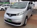 NISSAN NV200 VANETTE VAN